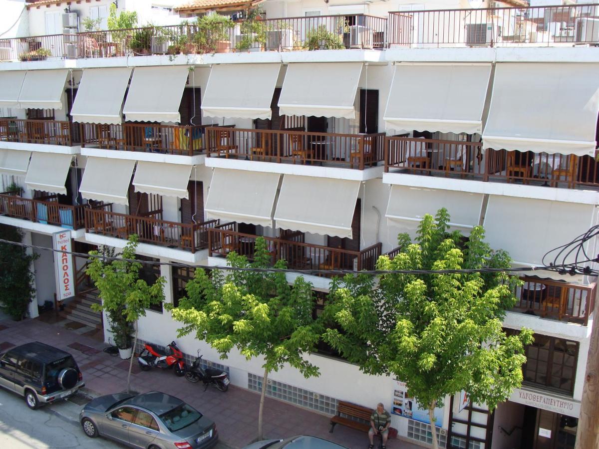 Kapolos Spa Hotel 卢特拉艾季普苏 外观 照片